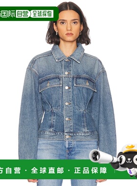 1h可退 香港直邮AGOLDE 女士 Zyla 松紧夹克 A50491810 舒适时尚