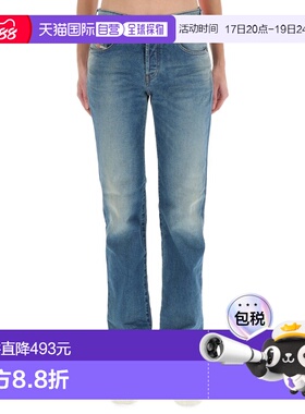 1h可退 香港直邮Diesel 迪赛 女士 1989 DMINE 牛仔裤 A1233709M1