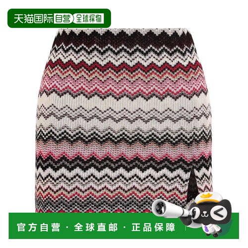 Missoni 图案半身裙 DS25SH0DBR00ZV包臀裙a字裙