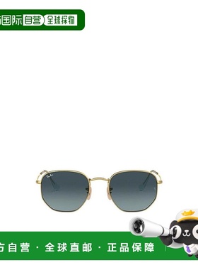 香港直邮Ray-Ban 男士眼镜 RB3548N雷朋