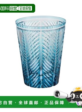 香港直邮Dior 徽标水杯 HYK01CHV0U