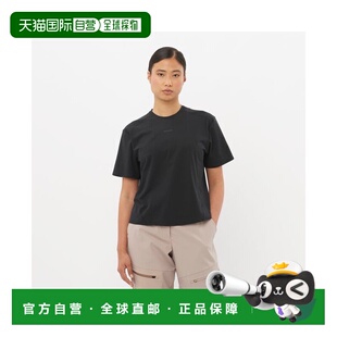 自营欧洲直邮Salomon萨洛蒙 TRACKLINE系列女士深黑色涤纶短袖T恤