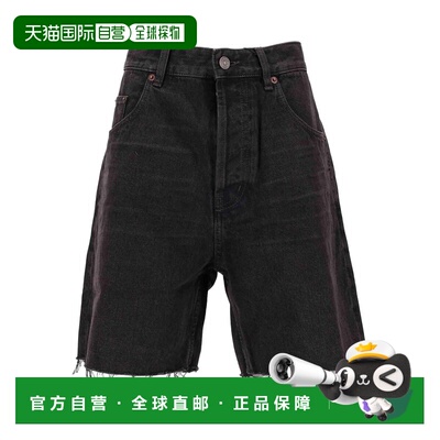 1h可退 欧洲直邮SAINT LAURENT 女士短裤 824078Y07YC1544 AW2025