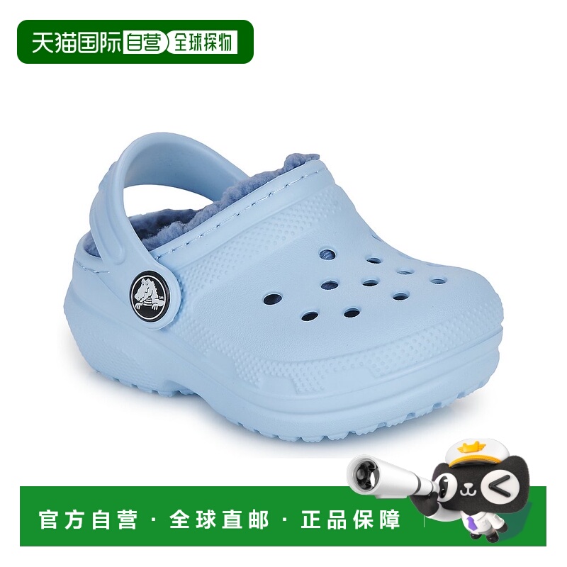 欧洲直邮Crocs 卡骆驰 Classic Lined Clog T 儿童鞋子拖鞋 20700