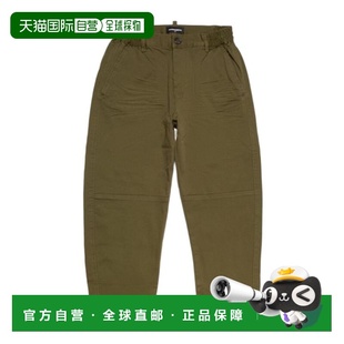 香港直邮Dsquared2 DQ1922D0093 腰带环休闲裤