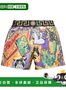 1h可退 香港直邮Versace 松紧腰泳裤 ABU010221A16817