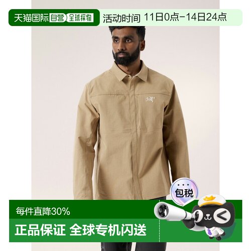 欧洲直邮Arc'teryx 始祖鸟Cronin Cotton Overshirt 男士新款外套