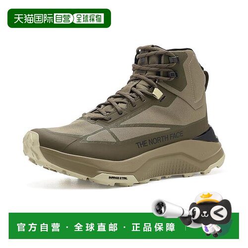 1h可退 美国直邮thenorthface北面Fastpack Mid WP男士登山鞋