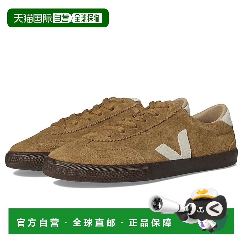 1h可退 香港直邮Veja 男士 Volley 运动休闲鞋  舒适时尚,运动鞋new,其它运动鞋,淘宝优惠券,粉丝福利购,淘宝优惠卷
