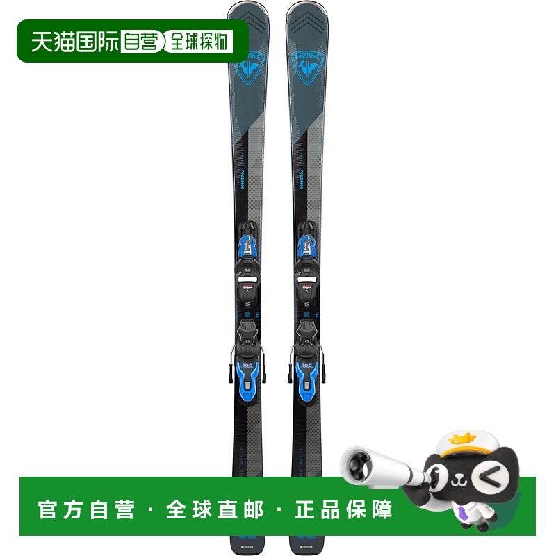 自营欧洲直邮ROSSIGNOL EXPERIENCE 82 BASALT KONECT男士全地形