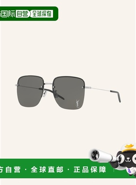 欧洲直邮saint laurent 女士 太阳镜