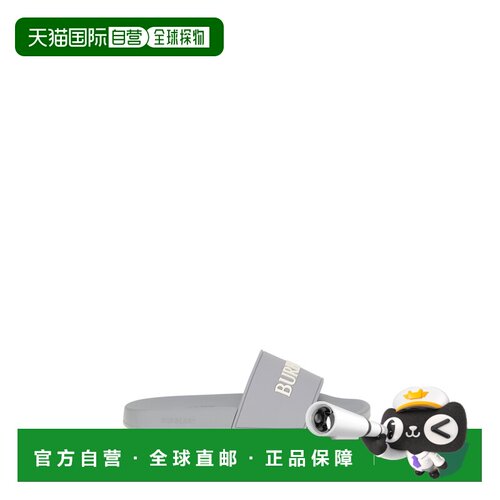 香港直邮BURBERRY 男士凉鞋 8128148A4028 【付后1h可退】