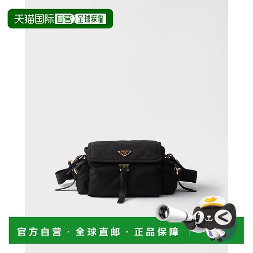 欧洲直邮PRADA (2025) PRADA Explore 中号再生尼龙单肩包斜挎包