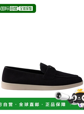 香港直邮Prada 圆头乐福鞋 2DG124103FG001普拉达