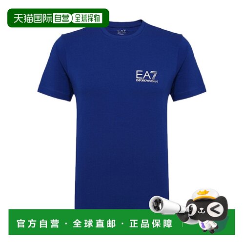 香港直邮EA7 EMPORIO ARMANI 男士T恤 3ZPT52PJ03Z1570 SS2022