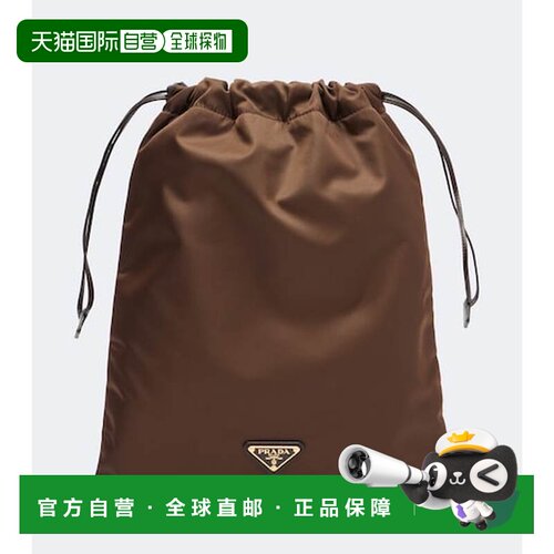 香港直邮Prada 普拉达 女士 Wish Re-Nylon 皮革饰边小包