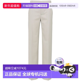 1h可退 香港直邮Moschino 莫斯奇诺 女士 CREASE 压纹裤子 242K10