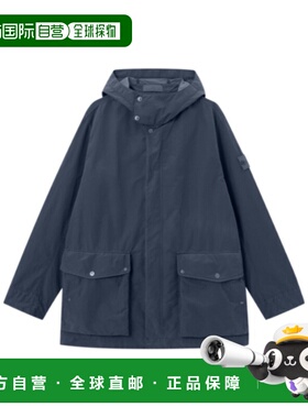 香港直邮Stone Island 连帽休闲夹克 L1S154100079S0F33