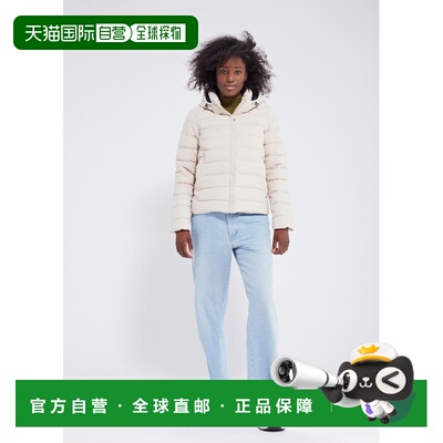 自营欧洲直邮Pyrenex Spoutnic 女款羽绒服 带可拆卸帽子 糙米色