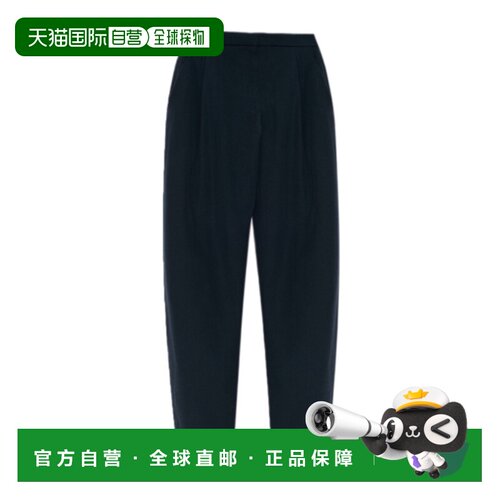 1h可退 香港直邮Alaia 褶裥长裤 AA9P1318T612C直筒裤