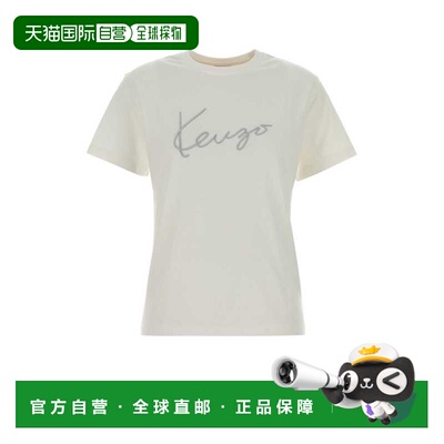欧洲直邮KENZO 女士T恤 FH52TS2004SG02 CO 白色 【付后1h可退】