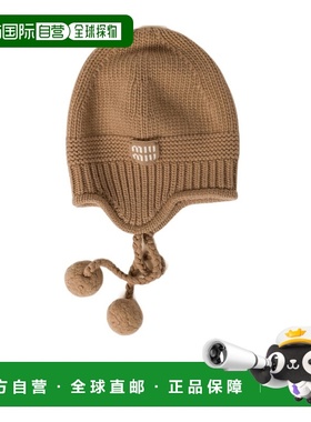 1h可退 香港直邮Miu Miu 针织帽子 5HC3242F8S