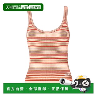 香港直邮Fendi FZXD49AUZQ背心 罗纹针织吊带