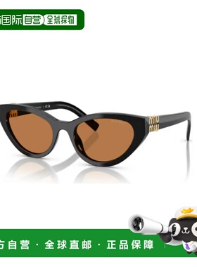 1h可退 香港直邮Miu Miu 缪缪 女士 0MUA04S_16K10I 太阳镜 0MUA0