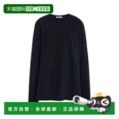 香港直邮The 舒适时尚 Row Amia 1h可退 blue蓝色 女士 棉质T恤