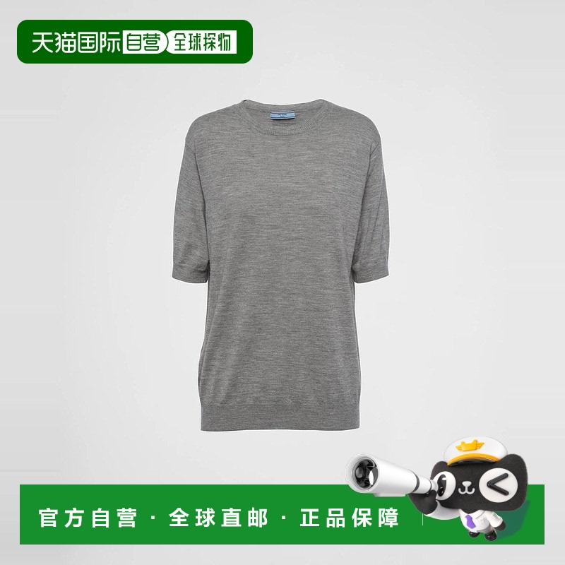 1h可退 欧洲直邮PRADA 普拉达 25秋冬 P24D2Q_10LJ_F0031_S_OOO