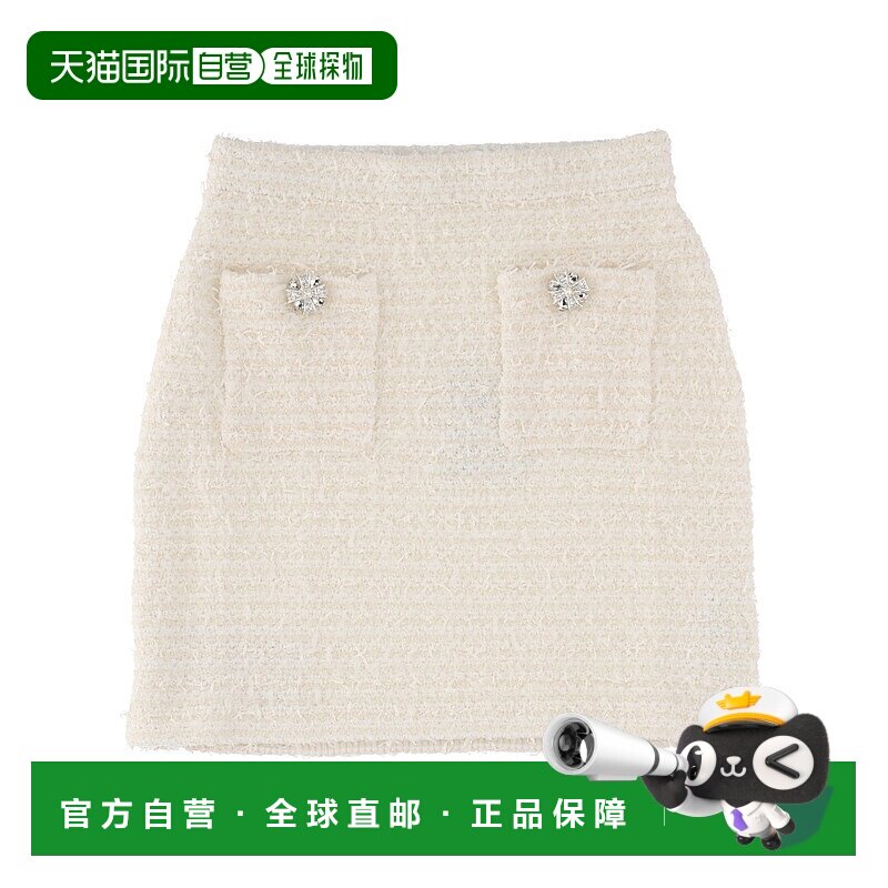 1h可退 香港直邮Self-Portrait 女士 羊毛迷你半身裙 AW25028SKCC