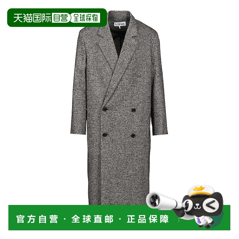 1h可退 香港直邮LOEWE 罗意威 男士 雙排扣中長版大衣 H526Y01WD6