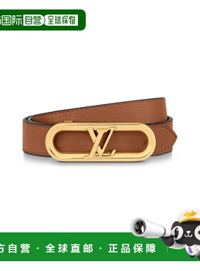 欧洲直邮自营LOUIS VUITTON路易威登 My LV Chain【付后1h可退】