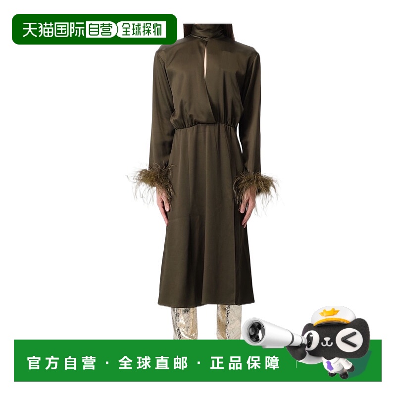 香港直邮Blumarine 高领连衣裙 2A722A长款