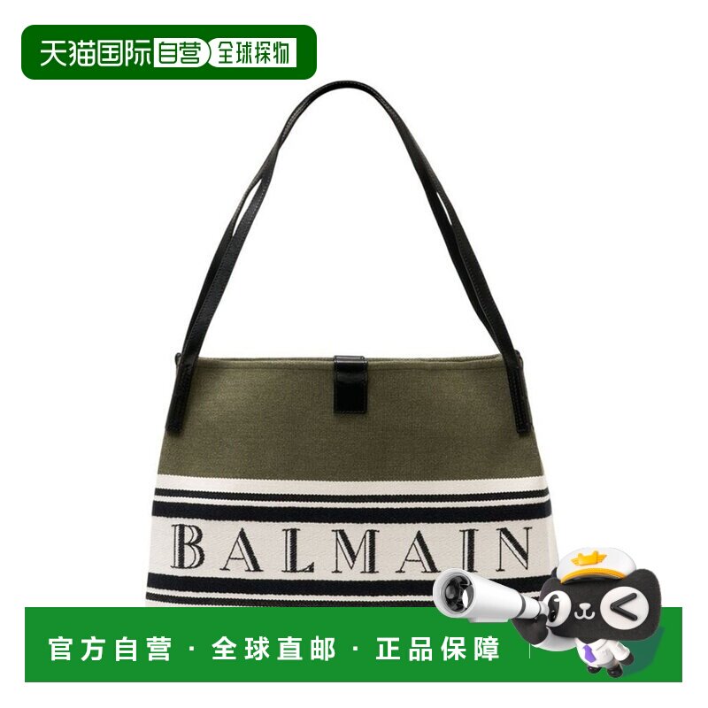 香港直邮Balmain巴尔曼Release女士托特包 【付后1h可退】