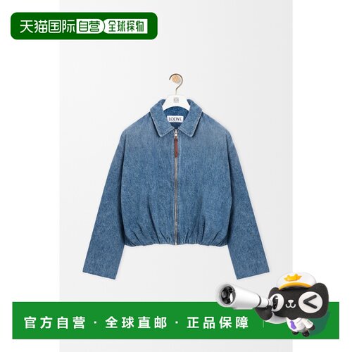 自营欧洲直邮LOEWE罗意威 女士靛蓝色褶皱牛仔夹【付后1h可退】