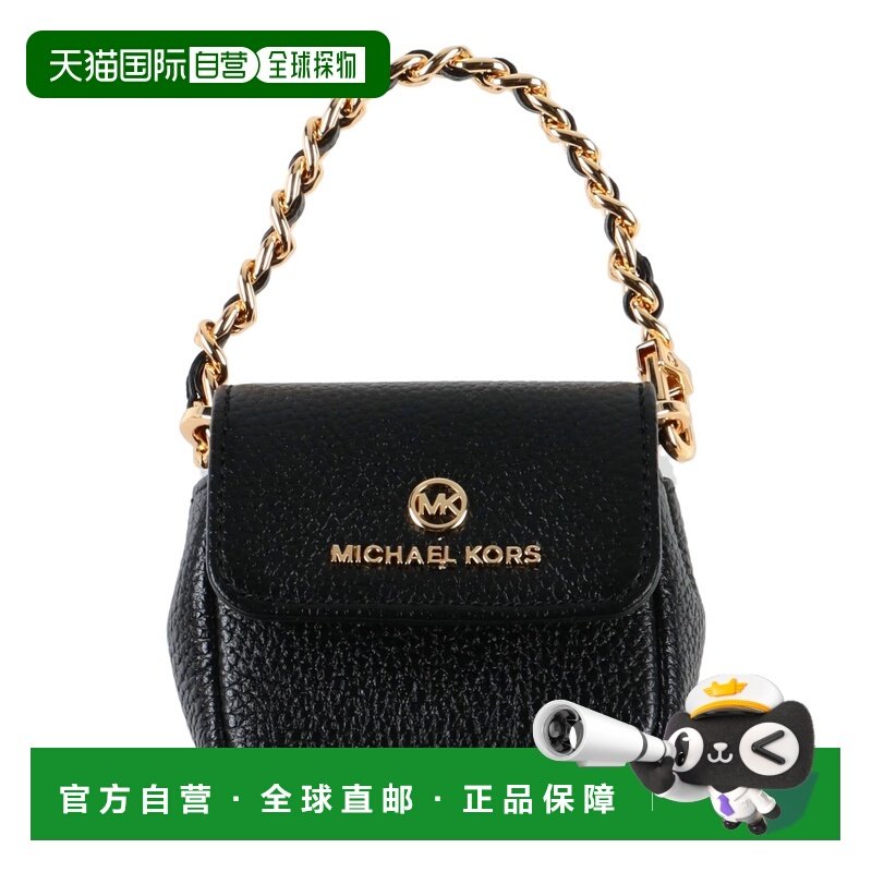 香港直邮Michael Kors 迈克高仕 女士 保护套 black黑色 舒适时尚,箱包皮具/热销女包/男包,手机包,淘宝优惠券,粉丝福利购,淘宝优惠卷