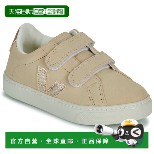 欧洲直邮Veja SMALL ESPLAR 男童鞋子低帮板鞋 SV0303040