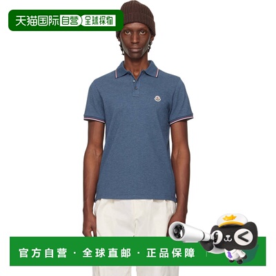 1h可退 香港直邮Moncler 盟可睐 男士 蓝色 Tricolor-Trimmed Cot