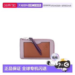 香港直邮Loewe 拉链卡包 C660Z40X07罗意威