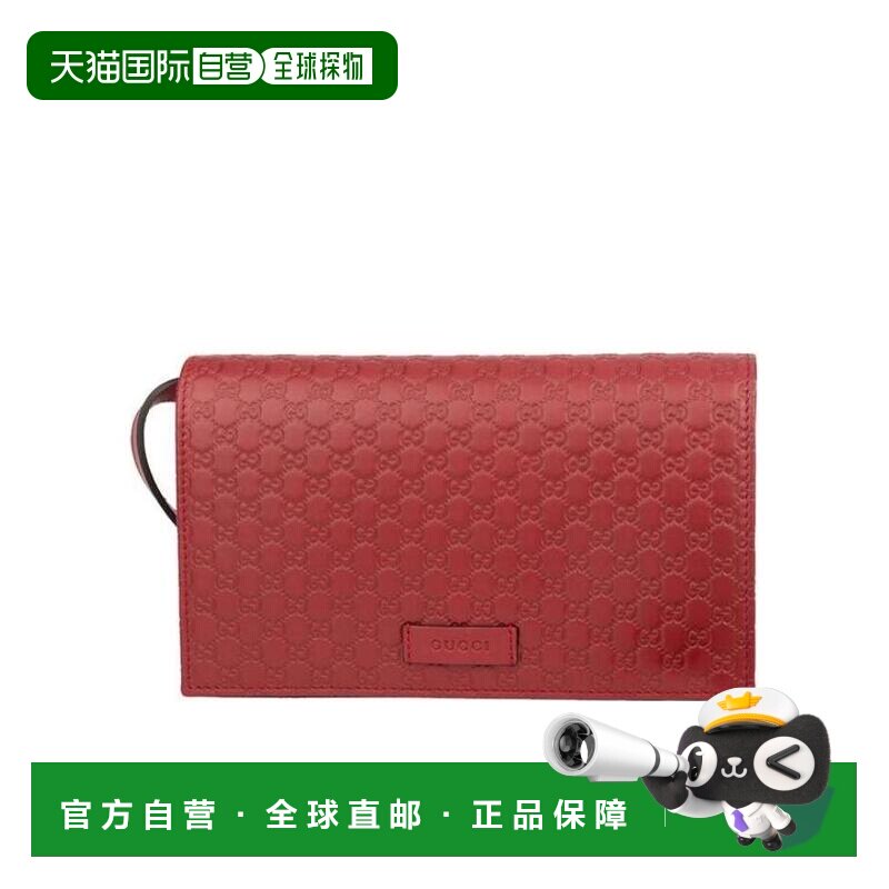 自营1h可退 Gucci 徽标压纹单肩包 466507BMJ1G
