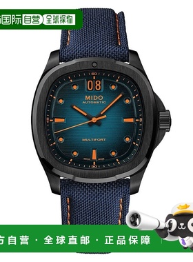 自营欧洲直邮Mido美度 舵手系列男士蓝色表带精钢自动腕表40*39.2