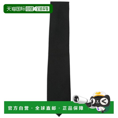 香港直邮TOM FORD 男士领带 STE001S0347NAA 支付后1h可退