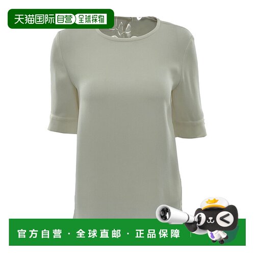 香港直邮Max Mara 短袖上衣 9161036106潮流穿搭时尚透气高级感