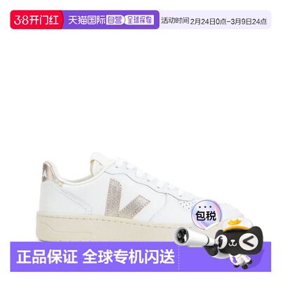 1h可退 香港直邮Veja 女士 V-10 EXTRA 皮质运动鞋 VI0220737WHIT