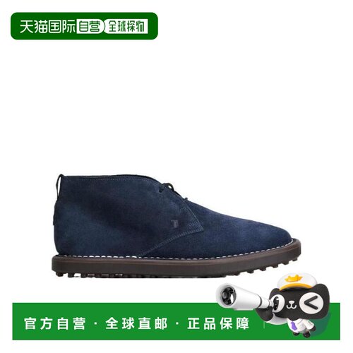 香港直邮TOD'S 男士靴子 XXM06G0ES50RE0U805
