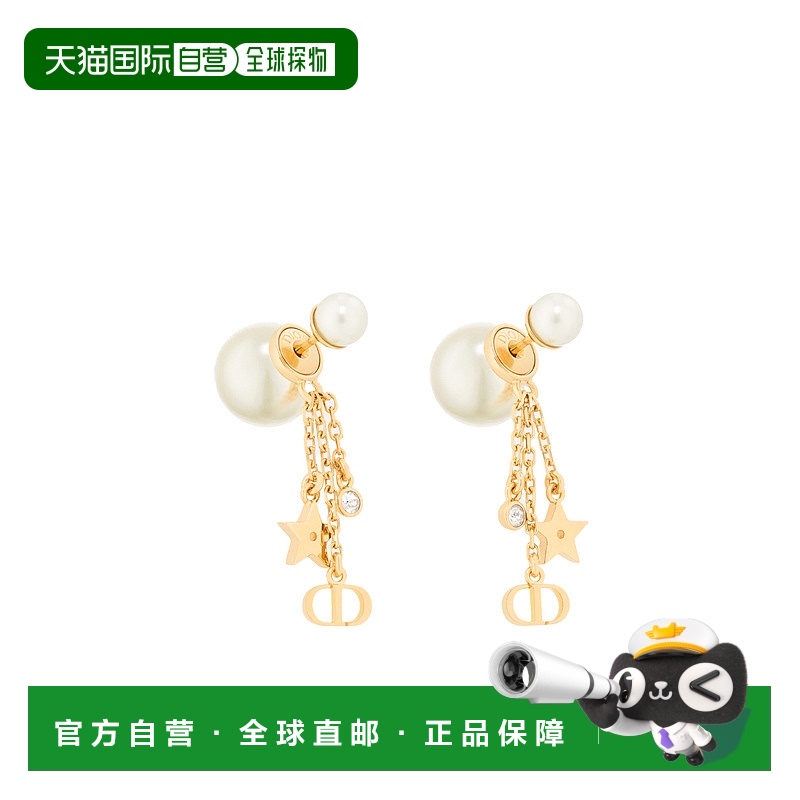 香港直邮Dior Tribales 耳环 E4274WOMCY配饰