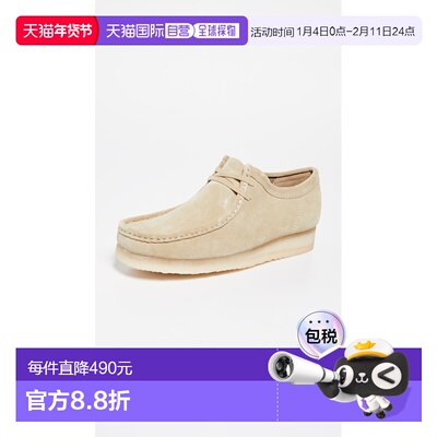 1h可退 香港直邮clarks originals 其乐 男士 绒面革 Wallabee 鞋