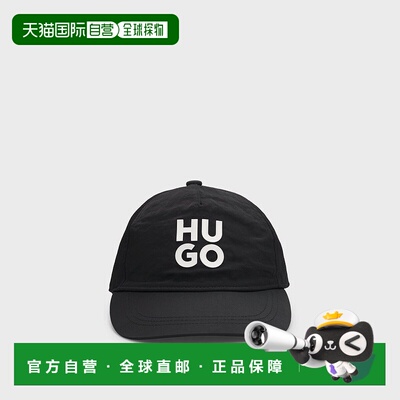 自营欧洲直邮HUGO BOSS雨果HUGO RED带有revisited标志的儿童褶皱