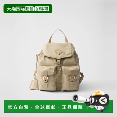 1h可退 欧洲直邮PRADA 普拉达 26春夏 1BZ677_RV44_F0FHI_V_OOM